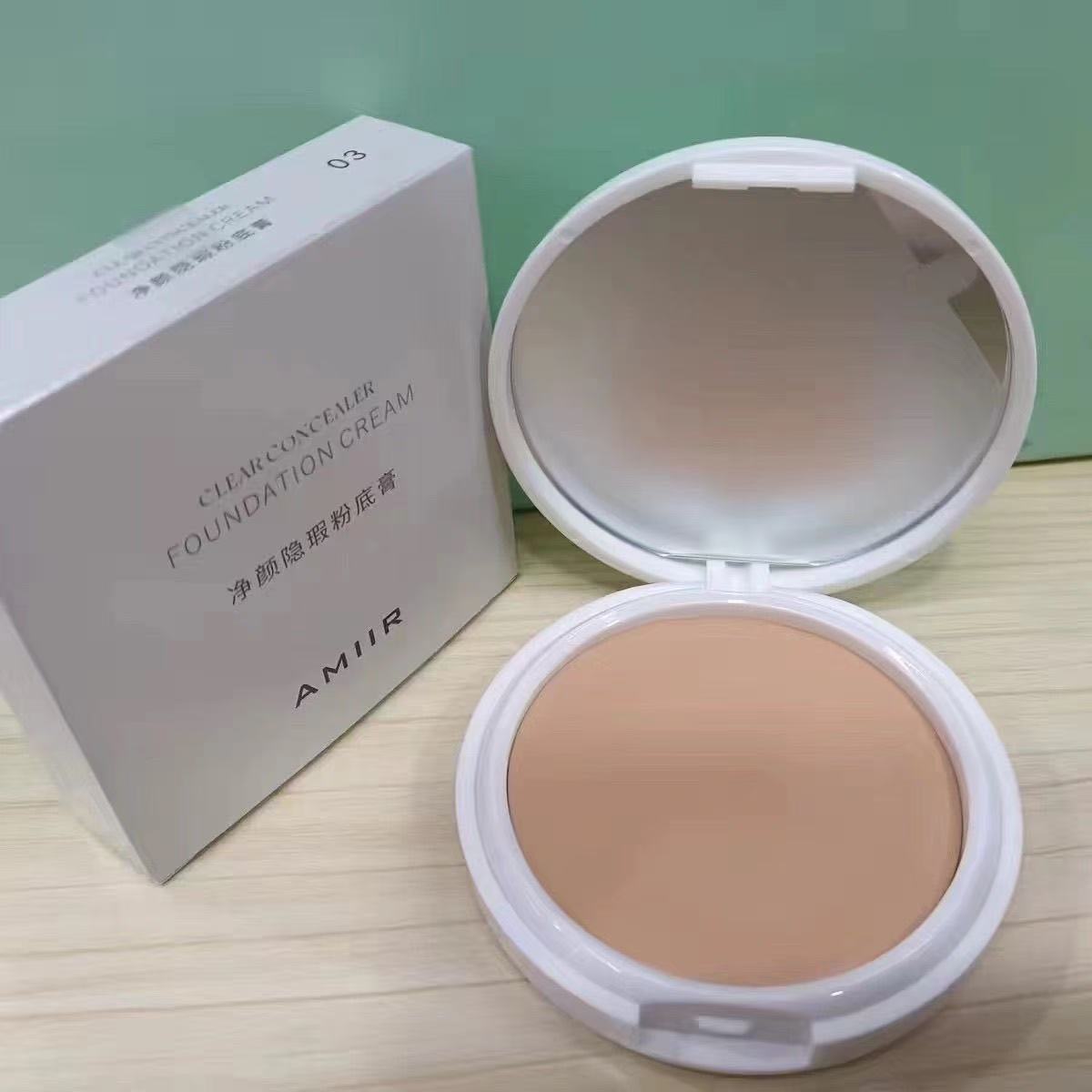 AA    昆明唐唐推荐艾米尔净颜遮瑕粉底膏化妆师专用大容量舞台妆防水防汗遮斑点