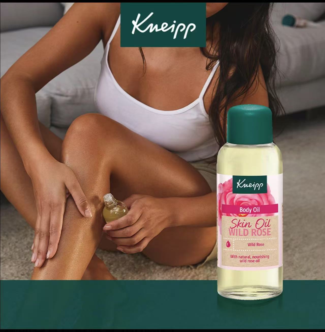 AA    英国三宝妈咪推荐克奈圃野玫瑰精华油持久留香身体油全身按摩推拿100ml