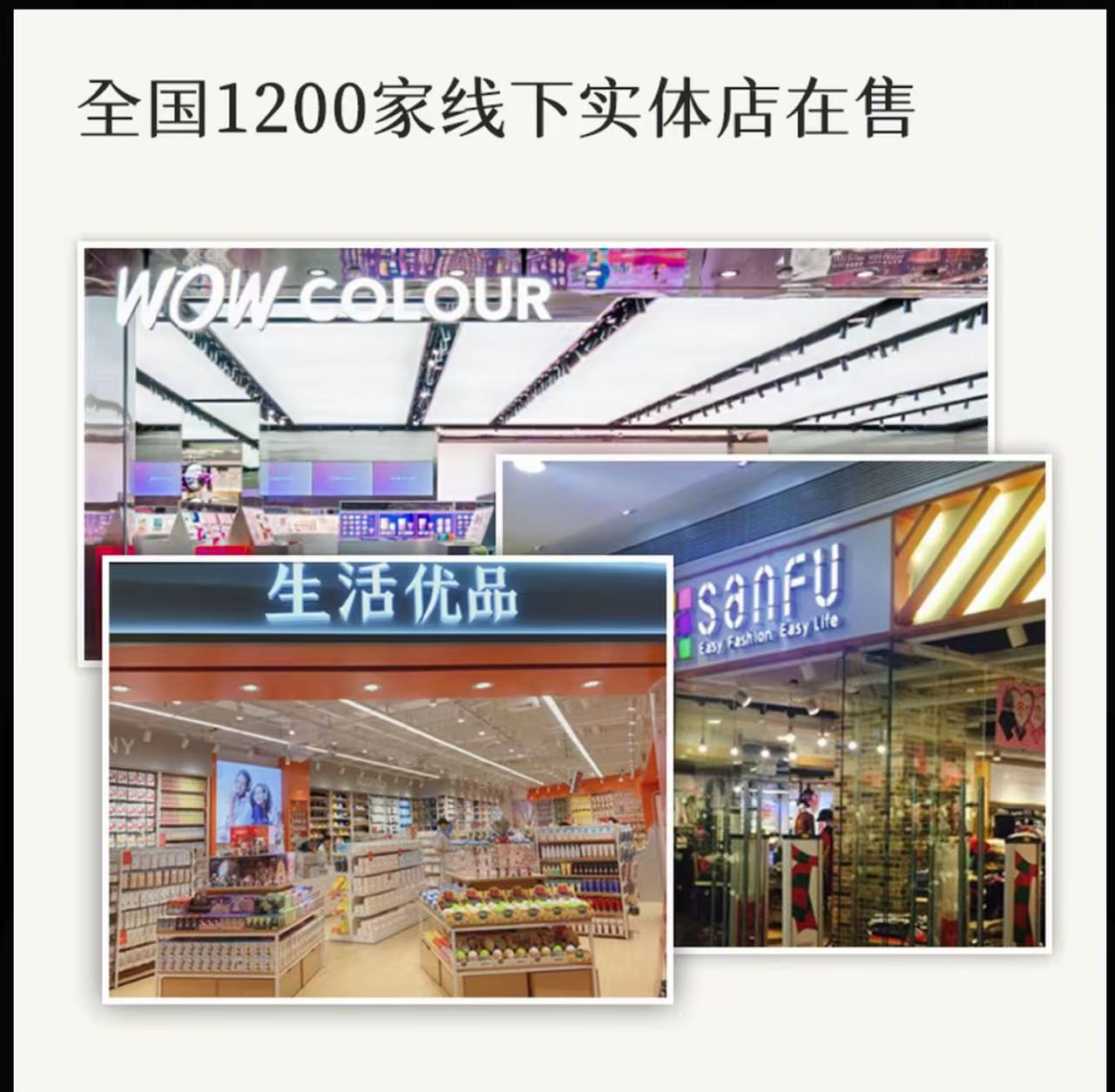 AA   【唐唐专属】初夏堂太阳蛋遮瑕液不脱妆脸部黑眼圈持妆遮暇膏