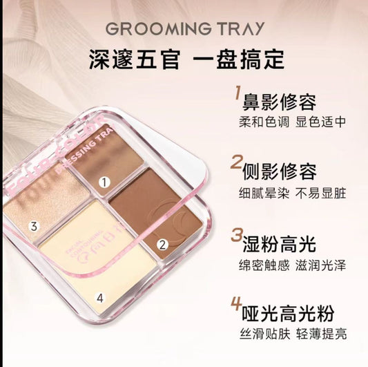 AA  【唐唐专属】向日花修容盘立体雕刻鼻影四色高光阴影一体盘面部综合