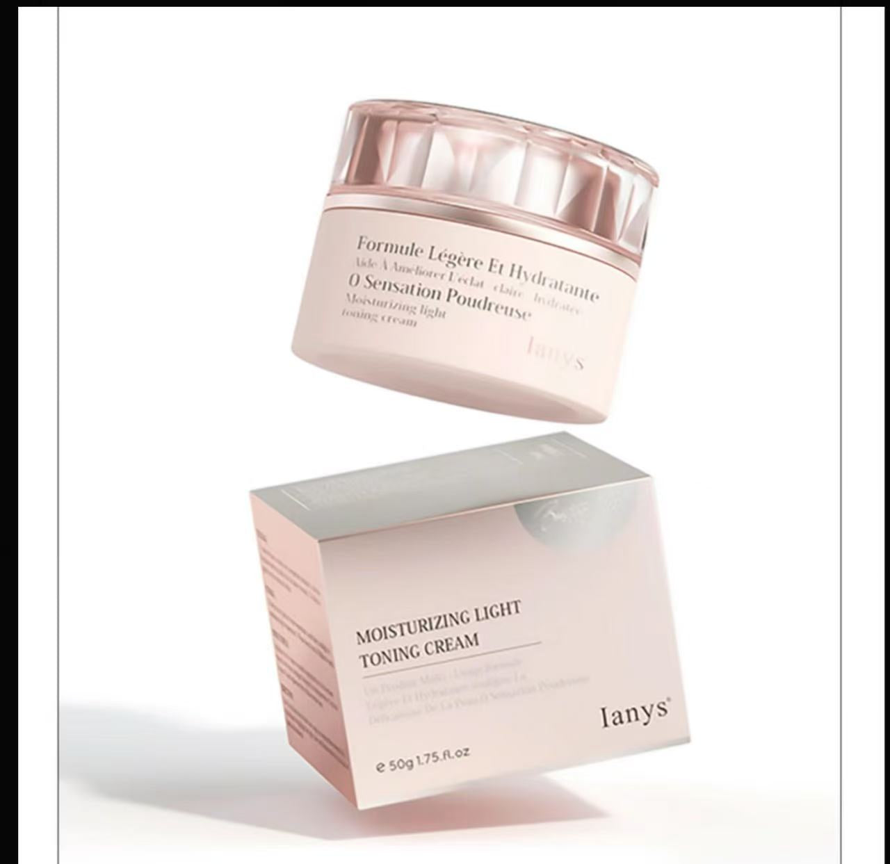 AA     【法国进口】Ianys美颜素颜霜嫩肤遮瑕提亮肤色进口素颜霜50g裸妆