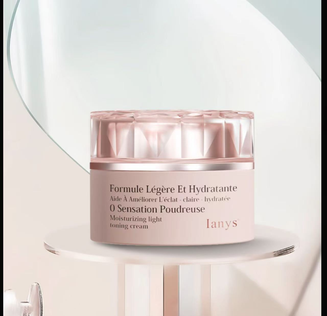 AA     【法国进口】Ianys美颜素颜霜嫩肤遮瑕提亮肤色进口素颜霜50g裸妆