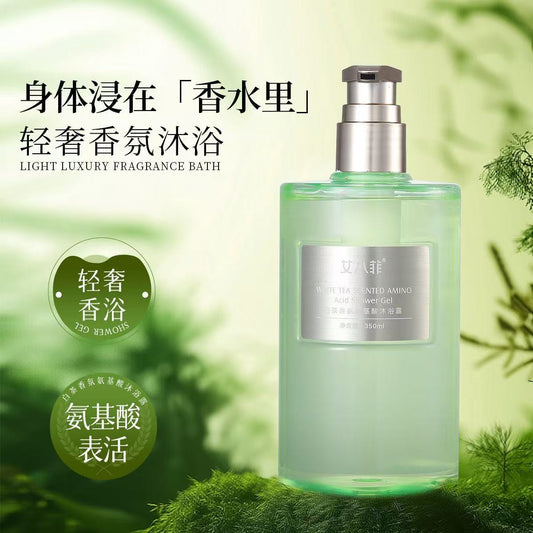 AA   艾小菲白茶香氛氨基酸沐浴露