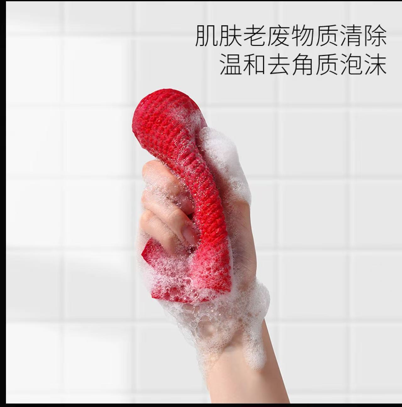 AA     【ally专属】韩国Laundryou兰濯优红钻身体注氧抛光清洁体膜