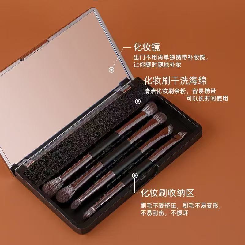 AA    迪迪老师推荐【亚当】露薇雅小麻雀系列迷你刷子眼部化妆刷刷双头便携眼影刷套盒