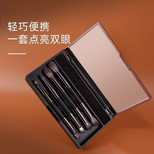 AA    迪迪老师推荐【亚当】露薇雅小麻雀系列迷你刷子眼部化妆刷刷双头便携眼影刷套盒