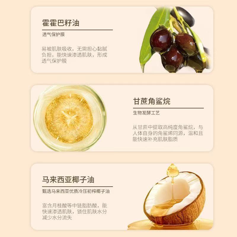 AA   【迪迪老师专属】 LOVL泰国沉香抗皱紧致奢养精华油
