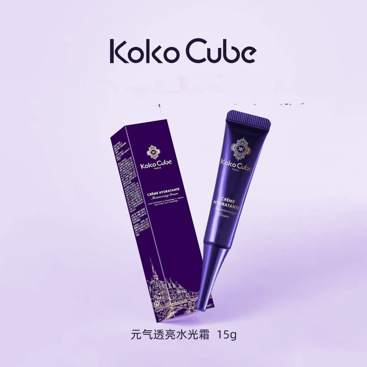 AAA    【三宝妈专属】法国原装进口Koko Cube元气透亮水光霜清透素颜霜50g