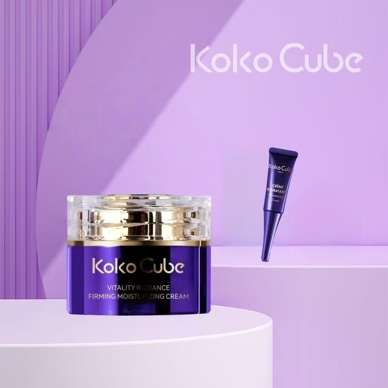AAA    【三宝妈专属】法国原装进口Koko Cube元气透亮水光霜清透素颜霜50g