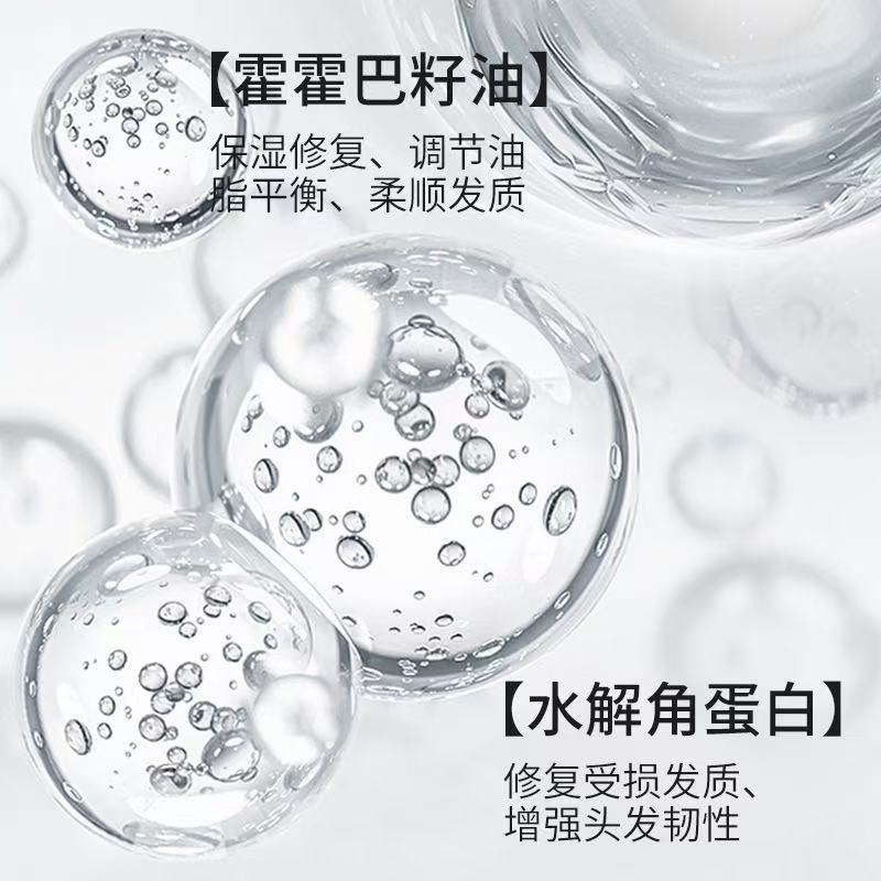 A     【壹壹专属】HEXKIN赫诗琴PDRN三文鱼胶原水光霜保湿抗皱紧致肌肤